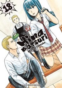 bokomslag Hinamatsuri Volume 18