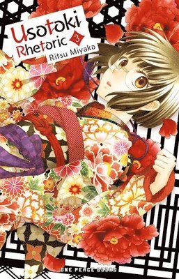 Ritsu Miyako - Usotoki Rhetoric Volume 3, Häftad