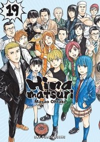 bokomslag Hinamatsuri Volume 19