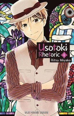 Usotoki Rhetoric Volume 4 1