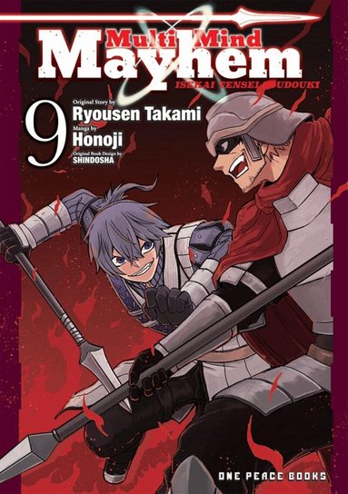 Ryousen Takami - Multi-Mind Mayhem Volume 9: Isekai Tensei Soudouki, Häftad