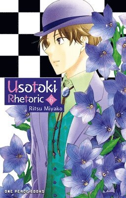 Usotoki Rhetoric Volume 6 1