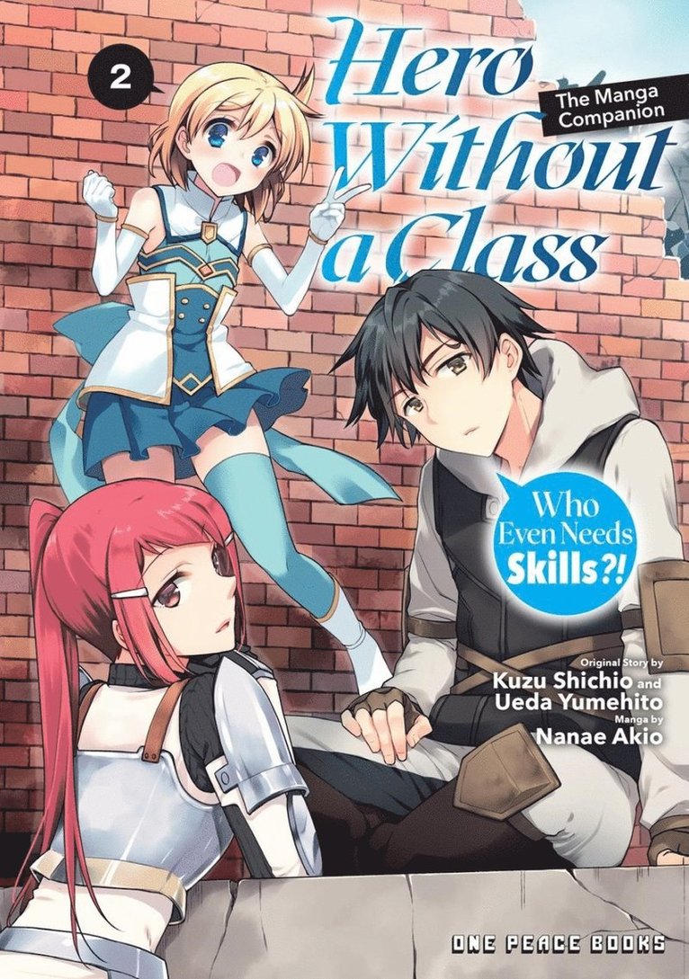 Akio Nanae, Shichio Kuzu - Hero Without a Class Volume 2: The Manga Companion, Häftad