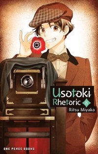 bokomslag Usotoki Rhetoric Volume 8