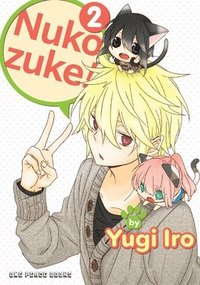 bokomslag Nukozuke! Volume 2