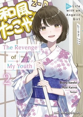 bokomslag Revenge of My Youth Volume 2