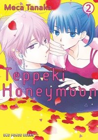 bokomslag Teppeki Honeymoon Volume 2