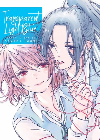 Kiyoko Iwami - Transparent Light Blue, Häftad