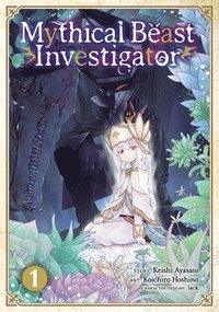 bokomslag Mythical Beast Investigator Vol. 1