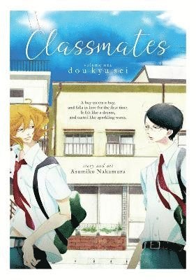 bokomslag Classmates Vol. 1: Dou kyu sei