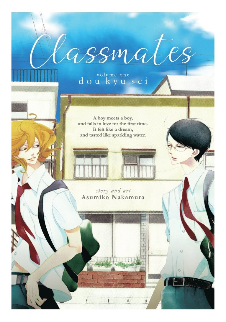Asumiko Nakamura - Classmates Vol. 1: Dou kyu sei, Häftad