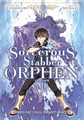 Sorcerous Stabber Orphen (Manga) Vol. 1: Heed My Call, Beast! Part 1 1