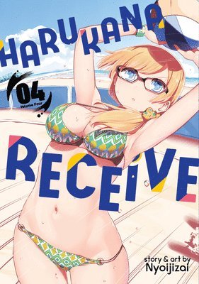 bokomslag Harukana Receive Vol. 4