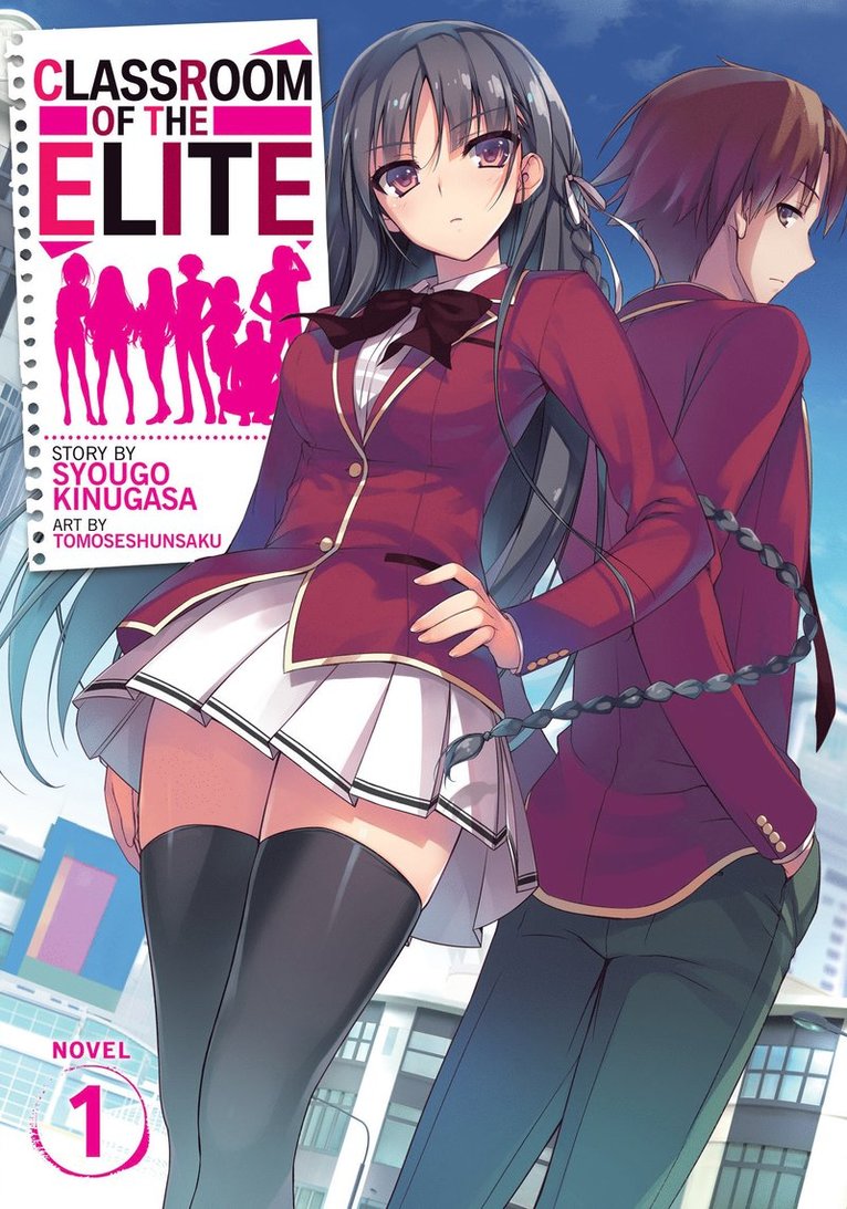 Syougo Kinugasa - Classroom of the Elite (Light Novel) Vol. 1, Häftad