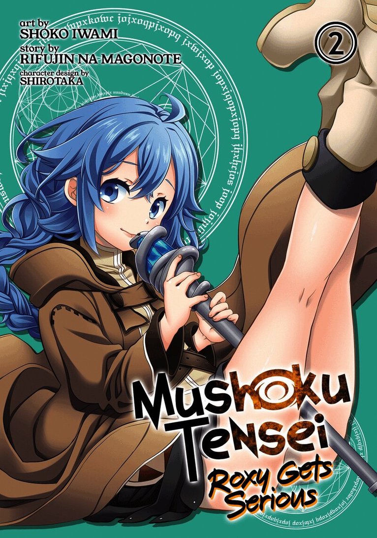 Mushoku Tensei: Roxy Gets Serious Vol. 2