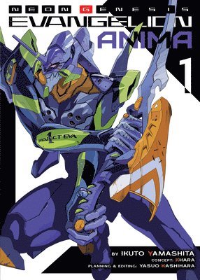 Neon Genesis Evangelion: ANIMA (Light Novel) Vol. 1 1