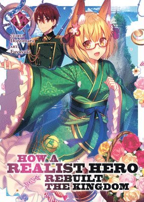 How a Realist Hero Rebuilt the Kingdom (Light Novel) Vol. 5 1