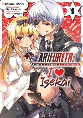 bokomslag Arifureta: I Heart Isekai Vol. 1