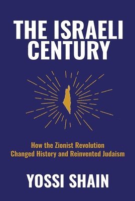The Israeli Century 1