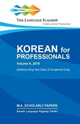 Korean for Professionals 1