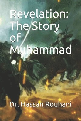 bokomslag Revelation: The Story of Muhammad