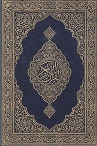 bokomslag Koran