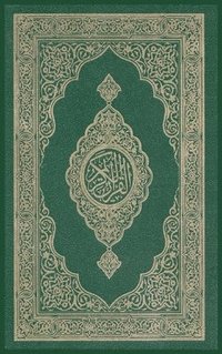 bokomslag The Noble Quran