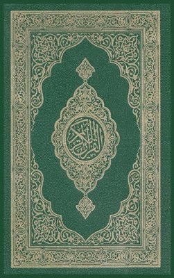 bokomslag The Noble Quran