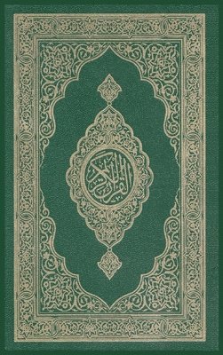The Noble Quran 1