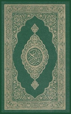 bokomslag The Noble Quran in Arabic