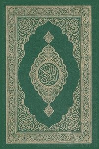 bokomslag Al-Quran Al-Kareem