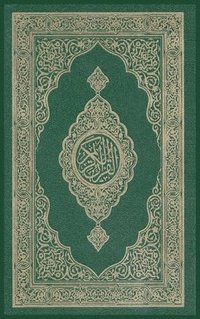 bokomslag Al-Quran Al-Kareem