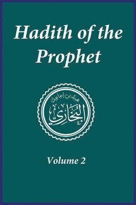 Hadith of the Prophet 1