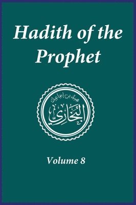 Hadith of the Prophet 1