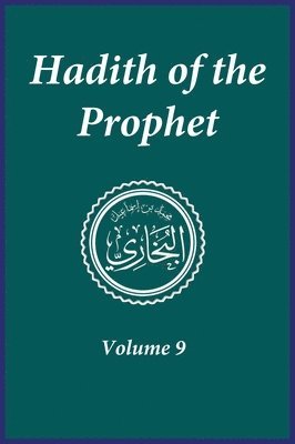 Hadith of the Prophet 1