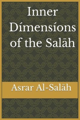 Inner Dimensions of the Salah 1
