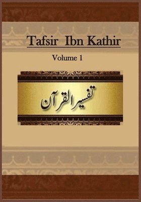 Tafsir Ibn Kathir 1