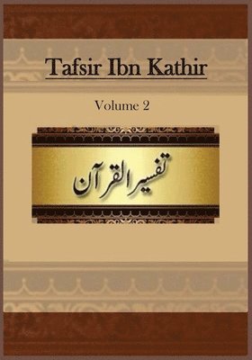 bokomslag Tafsir Ibn Kathir