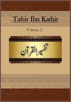 Tafsir Ibn Kathir 1