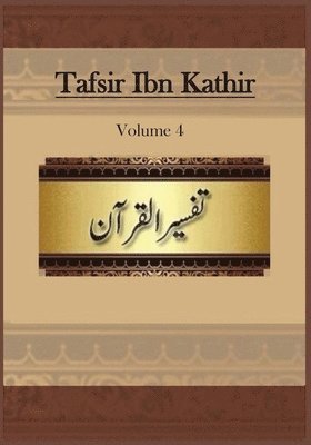 bokomslag Tafsir Ibn Kathir