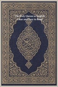 bokomslag The Holy Quran in English