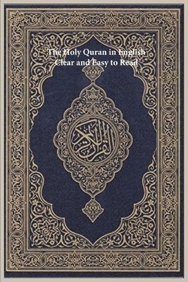 bokomslag The Holy Quran in English