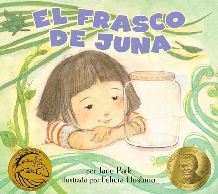 El Frasco de Juna (Juna's Jar): (Juna's Jar) 1