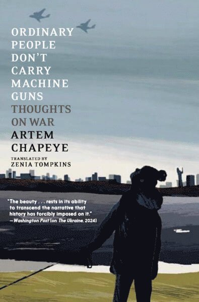 Ordinary People Don't Carry Machine Guns 1