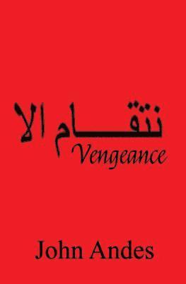 Vengeance 1