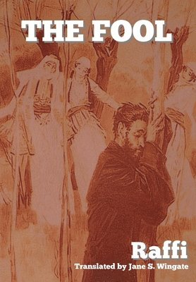 Fool (Khenté)