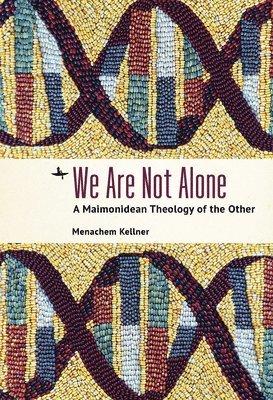 We Are Not Alone 1