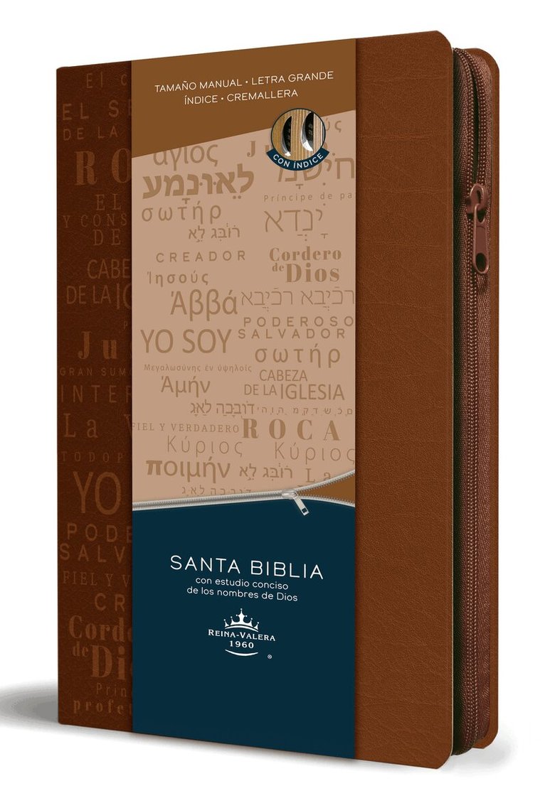 Reina Valera Revisada 1960 - Biblia RVR 1960 letra grande tamaño manual cremallera e índice canela nombres de  Dios / Spanish Bible RV60 Handy Size Large Print Brown Names of God Index Zi, Häftad