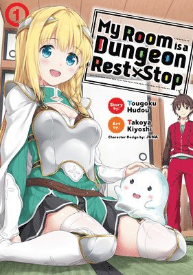 My Room is a Dungeon Rest Stop (Manga) Vol. 1 1