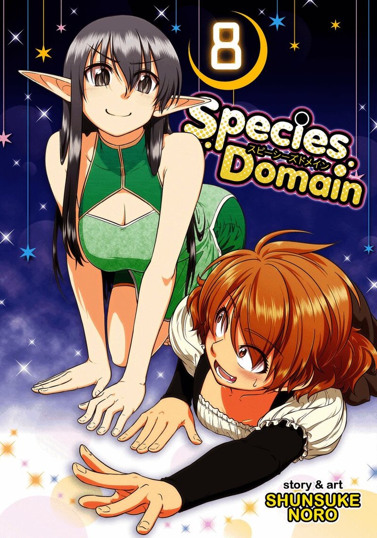 Species Domain Vol. 8